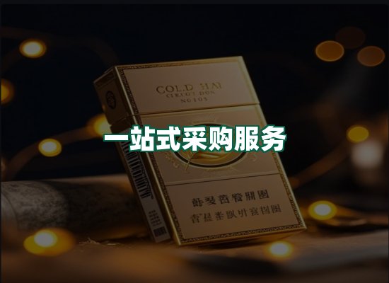 核心优势
